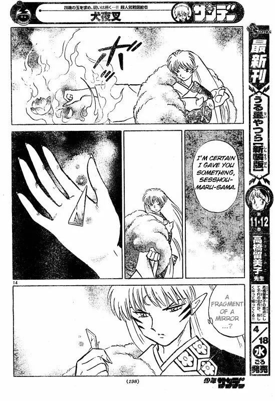 InuYasha Chapter 499 page 15 - Chapter 499: Fragment of the Monster