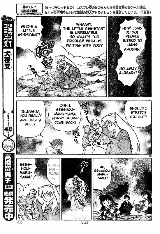 InuYasha Chapter 499 page 16 - Chapter 499: Fragment of the Monster