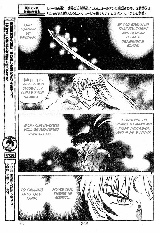 InuYasha Chapter 499 page 18 - Chapter 499: Fragment of the Monster