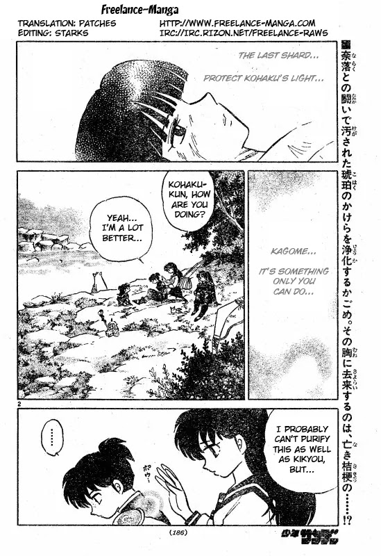 InuYasha Chapter 499 page 3 - Chapter 499: Fragment of the Monster