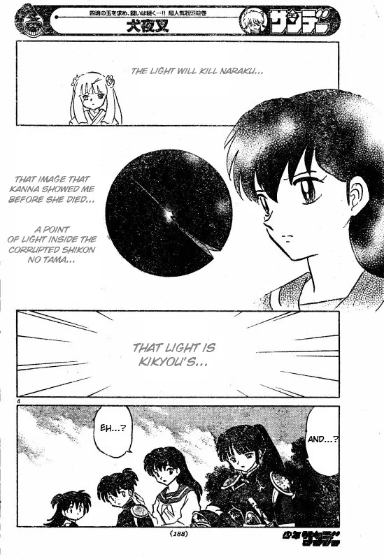 InuYasha Chapter 499 page 5 - Chapter 499: Fragment of the Monster