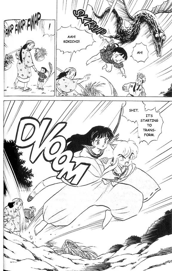 InuYasha Chapter 5 page 3 - Chapter 5: Kagome’s Arrow