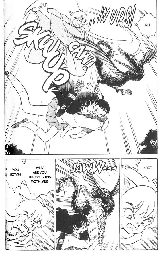 InuYasha Chapter 5 page 5 - Chapter 5: Kagome’s Arrow