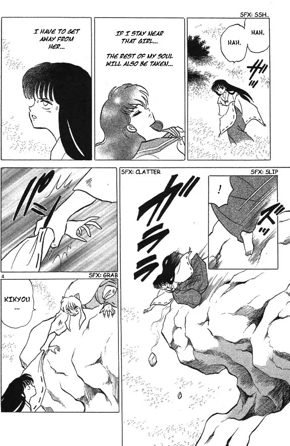 InuYasha Chapter 50 page 4 - Chapter 50: The Torn-Away Soul