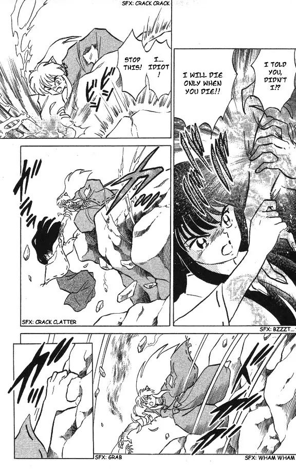 InuYasha Chapter 50 page 7 - Chapter 50: The Torn-Away Soul