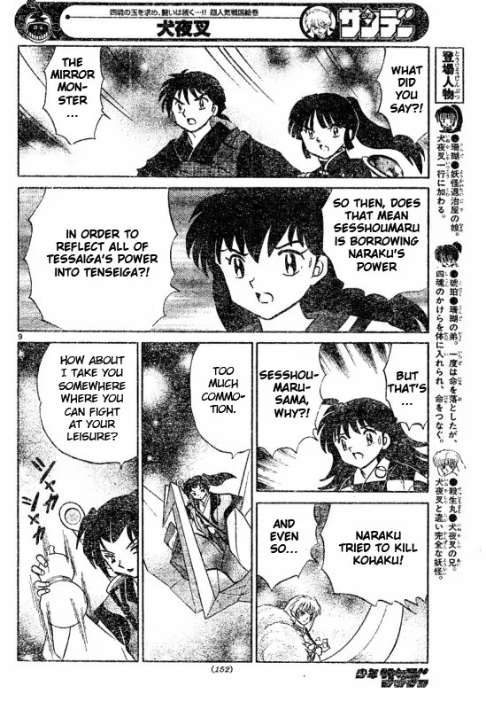 InuYasha Chapter 500 page 10 - Chapter 500: The Successor