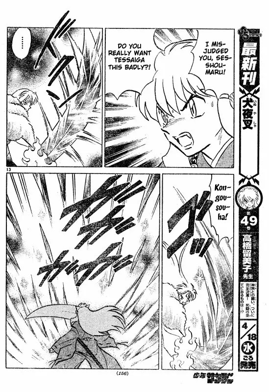 InuYasha Chapter 500 page 14 - Chapter 500: The Successor
