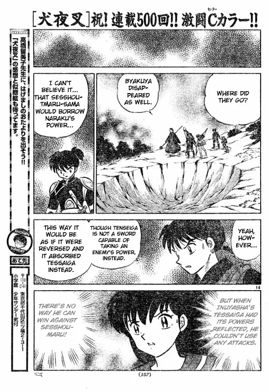 InuYasha Chapter 500 page 15 - Chapter 500: The Successor