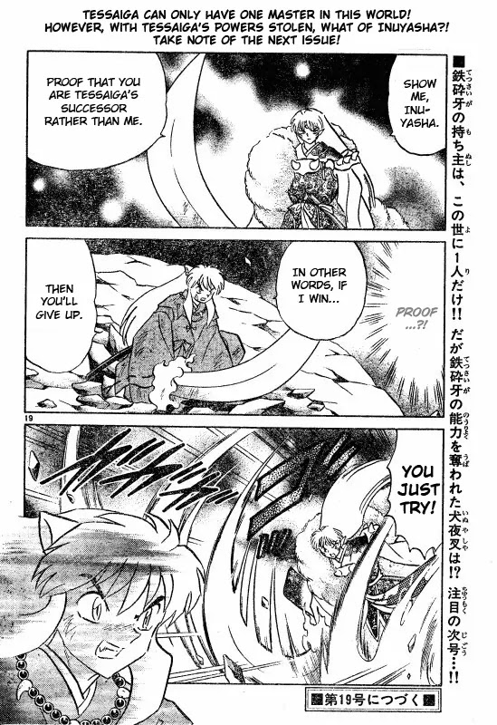 InuYasha Chapter 500 page 20 - Chapter 500: The Successor
