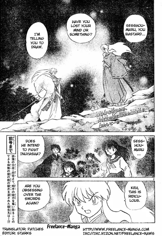 InuYasha Chapter 500 page 3 - Chapter 500: The Successor