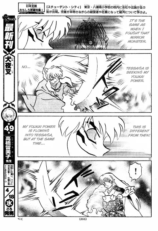 InuYasha Chapter 501 page 12 - Chapter 501: Backflow
