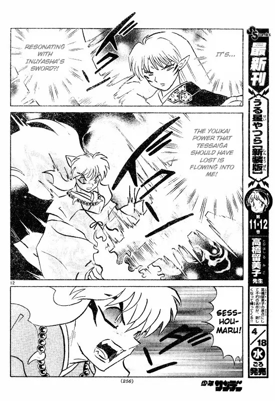 InuYasha Chapter 501 page 13 - Chapter 501: Backflow