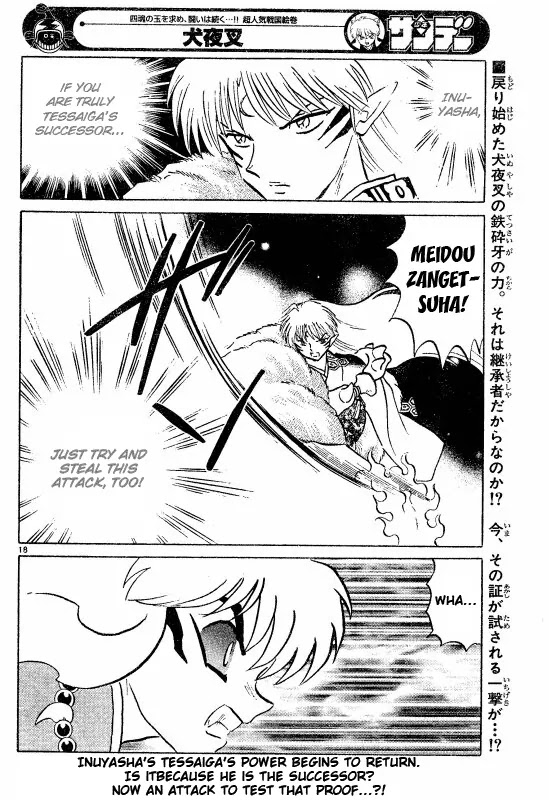InuYasha Chapter 501 page 19 - Chapter 501: Backflow