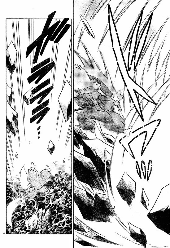 InuYasha Chapter 501 page 5 - Chapter 501: Backflow