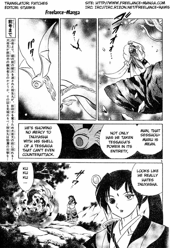 InuYasha Chapter 501 page 6 - Chapter 501: Backflow