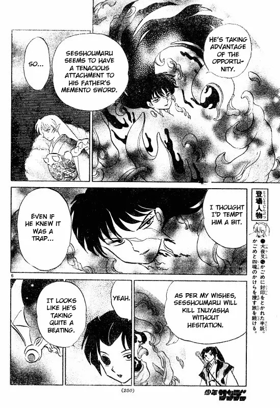 InuYasha Chapter 501 page 7 - Chapter 501: Backflow