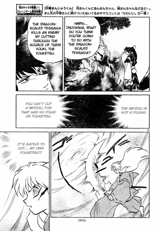 InuYasha Chapter 502 page 14 - Chapter 502: Proof