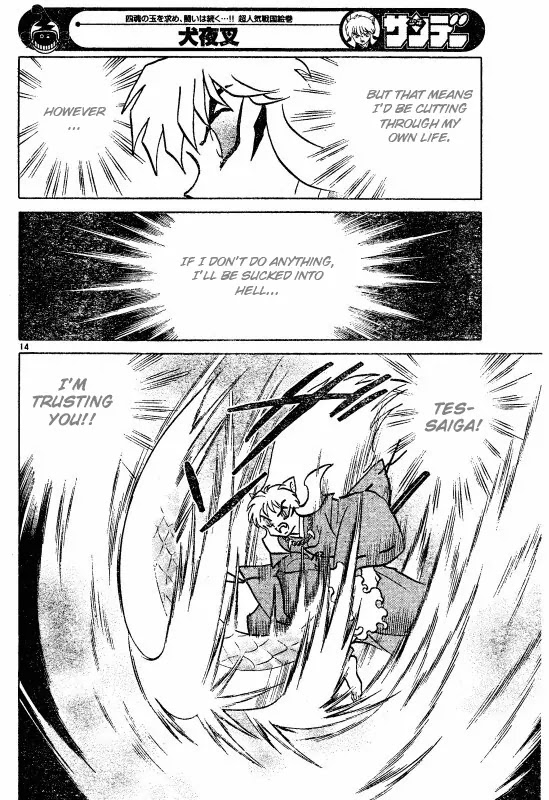 InuYasha Chapter 502 page 15 - Chapter 502: Proof