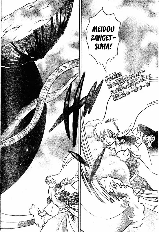 InuYasha Chapter 502 page 3 - Chapter 502: Proof