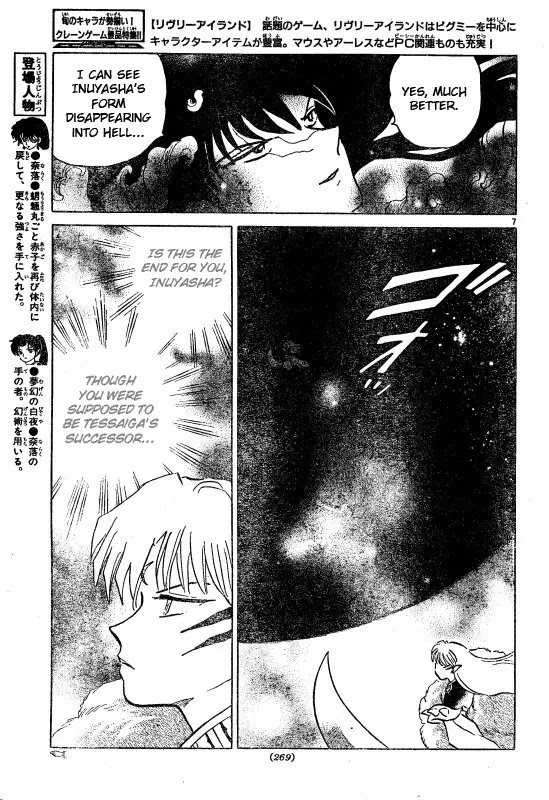 InuYasha Chapter 502 page 8 - Chapter 502: Proof