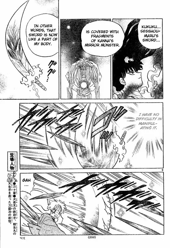 InuYasha Chapter 503 page 10 - Chapter 503: Black Blade
