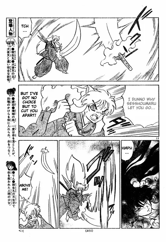 InuYasha Chapter 503 page 12 - Chapter 503: Black Blade