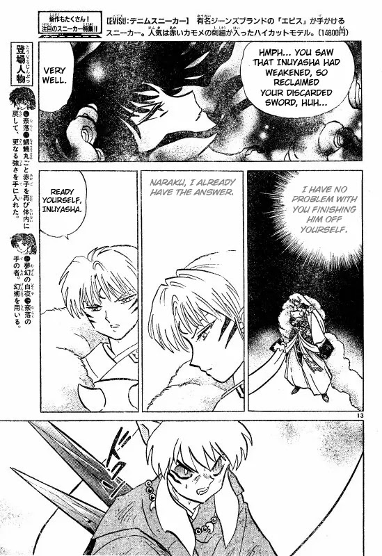 InuYasha Chapter 503 page 14 - Chapter 503: Black Blade
