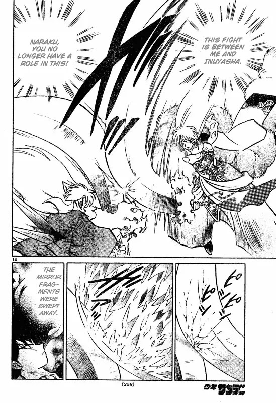 InuYasha Chapter 503 page 15 - Chapter 503: Black Blade