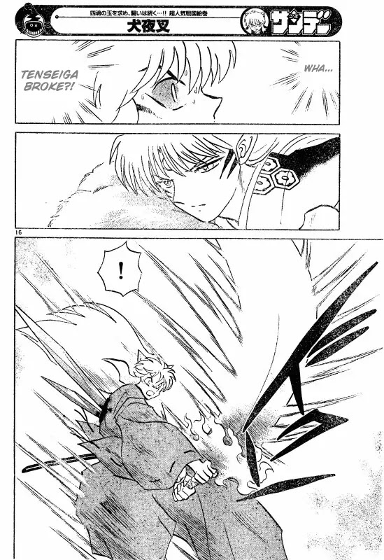 InuYasha Chapter 503 page 17 - Chapter 503: Black Blade