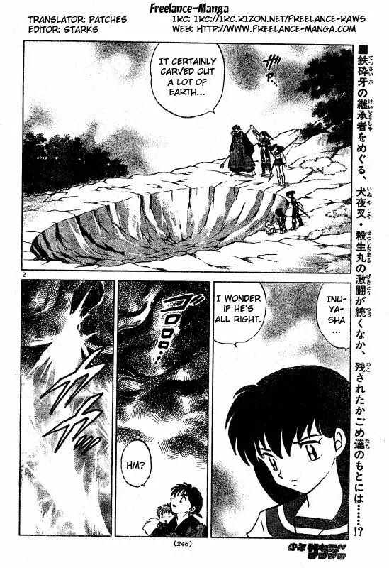 InuYasha Chapter 503 page 3 - Chapter 503: Black Blade