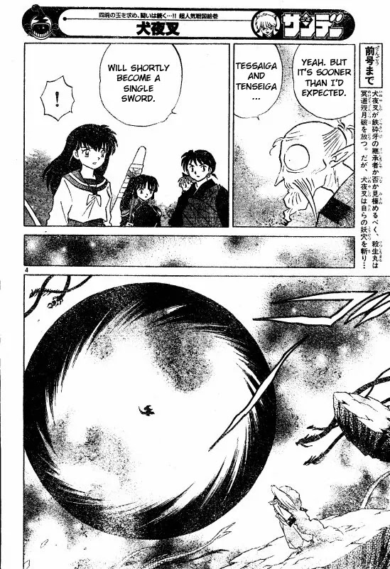 InuYasha Chapter 503 page 5 - Chapter 503: Black Blade