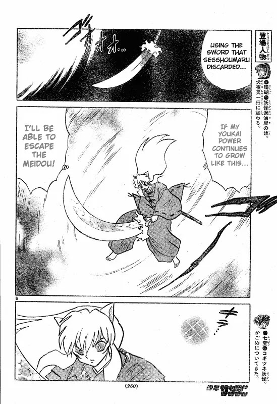 InuYasha Chapter 503 page 7 - Chapter 503: Black Blade
