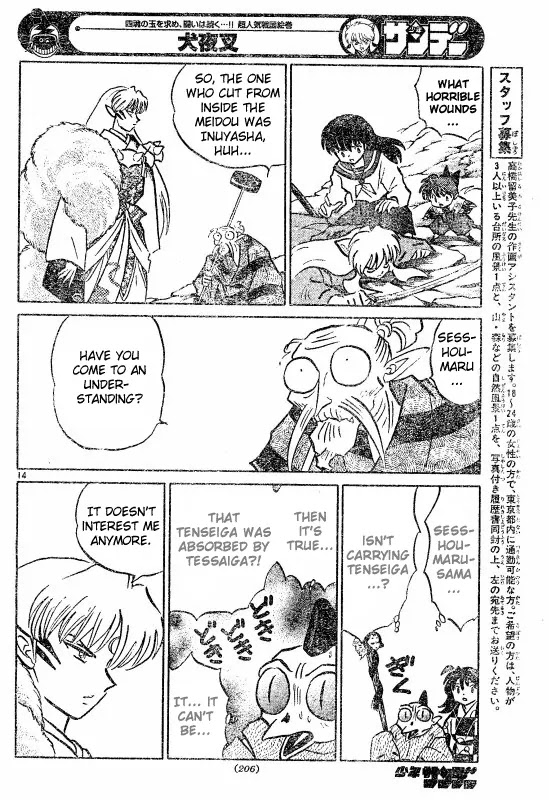 InuYasha Chapter 504 page 14 - Chapter 504: Meido Light
