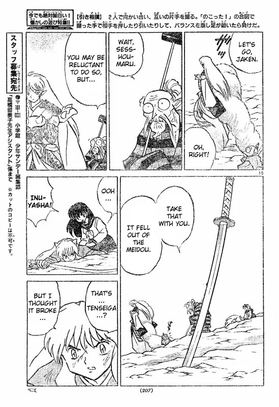 InuYasha Chapter 504 page 15 - Chapter 504: Meido Light