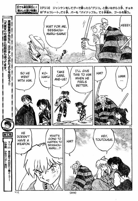 InuYasha Chapter 504 page 17 - Chapter 504: Meido Light