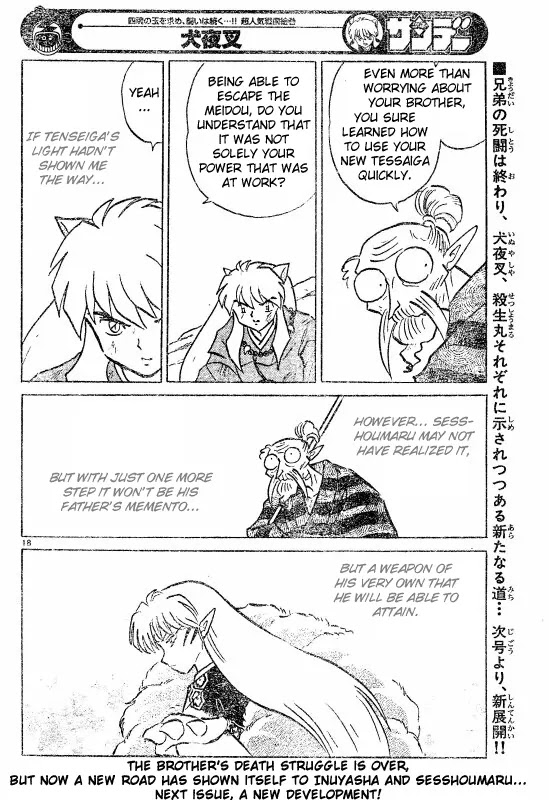 InuYasha Chapter 504 page 18 - Chapter 504: Meido Light