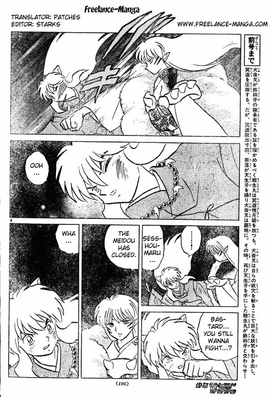 InuYasha Chapter 504 page 4 - Chapter 504: Meido Light