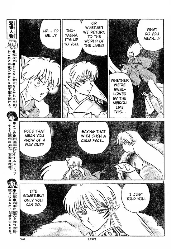 InuYasha Chapter 504 page 5 - Chapter 504: Meido Light