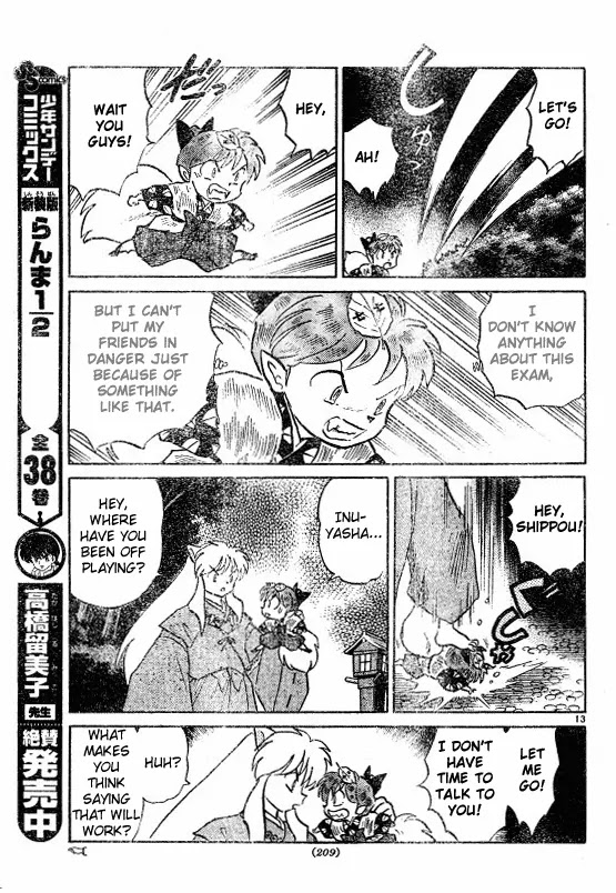 InuYasha Chapter 505 page 14 - Chapter 505: Kitsune Inn