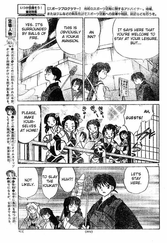 InuYasha Chapter 505 page 6 - Chapter 505: Kitsune Inn