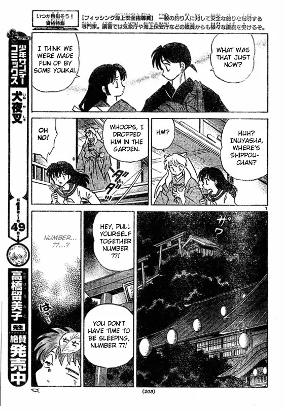 InuYasha Chapter 505 page 8 - Chapter 505: Kitsune Inn