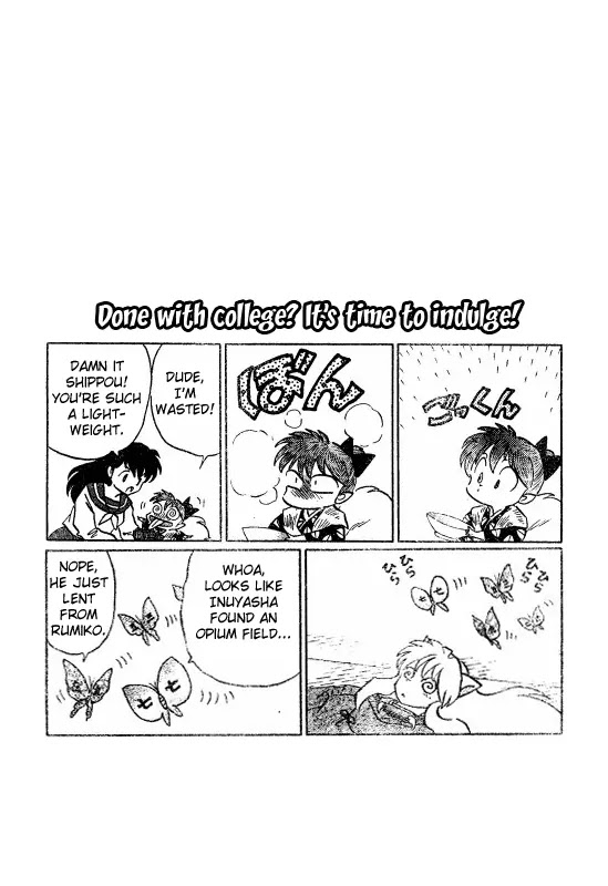 InuYasha Chapter 506 page 1 - Chapter 506: Examinee Number 77