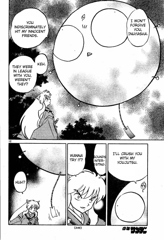 InuYasha Chapter 506 page 13 - Chapter 506: Examinee Number 77