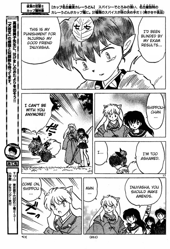 InuYasha Chapter 506 page 18 - Chapter 506: Examinee Number 77
