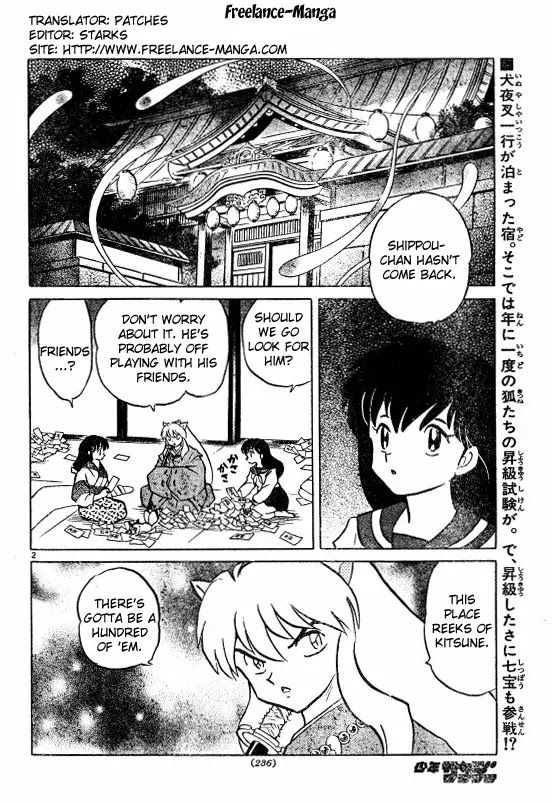 InuYasha Chapter 506 page 3 - Chapter 506: Examinee Number 77