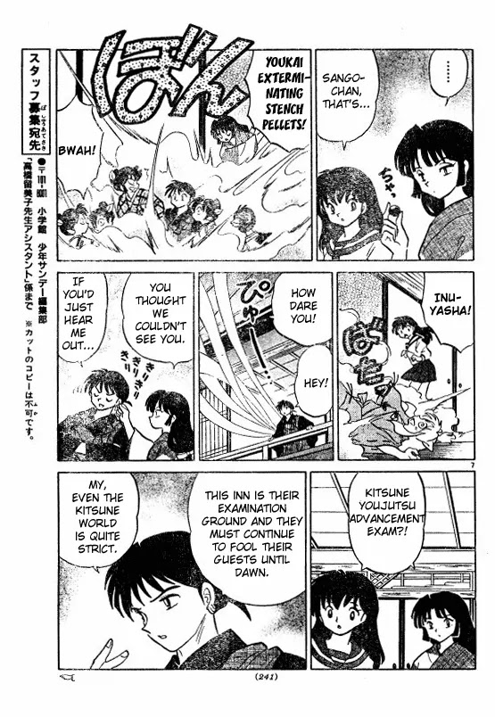 InuYasha Chapter 506 page 8 - Chapter 506: Examinee Number 77