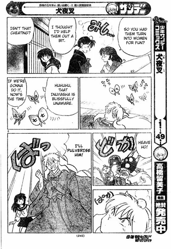 InuYasha Chapter 506 page 9 - Chapter 506: Examinee Number 77