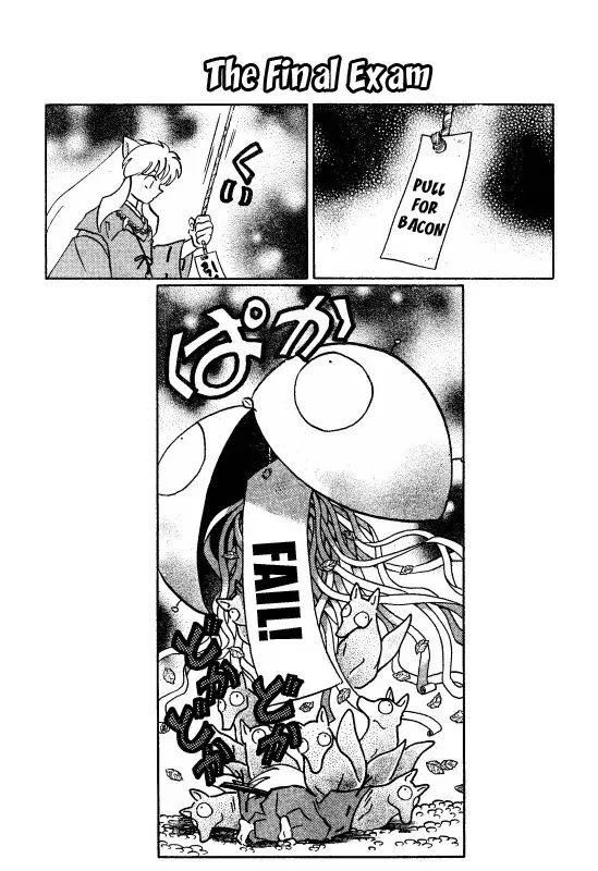 InuYasha Chapter 507 page 1 - Chapter 507: Hitomiko
