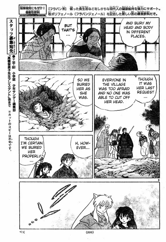 InuYasha Chapter 507 page 10 - Chapter 507: Hitomiko