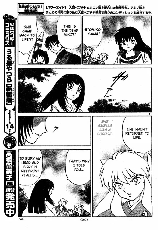 InuYasha Chapter 507 page 12 - Chapter 507: Hitomiko